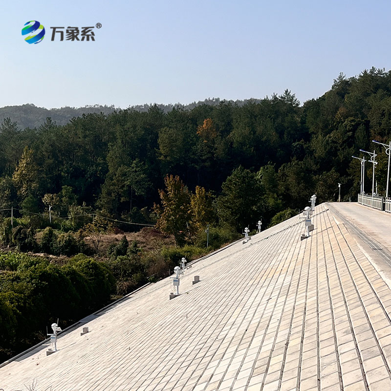 永康市唐先鎮(zhèn)石湖口村大壩位移監(jiān)測站安裝